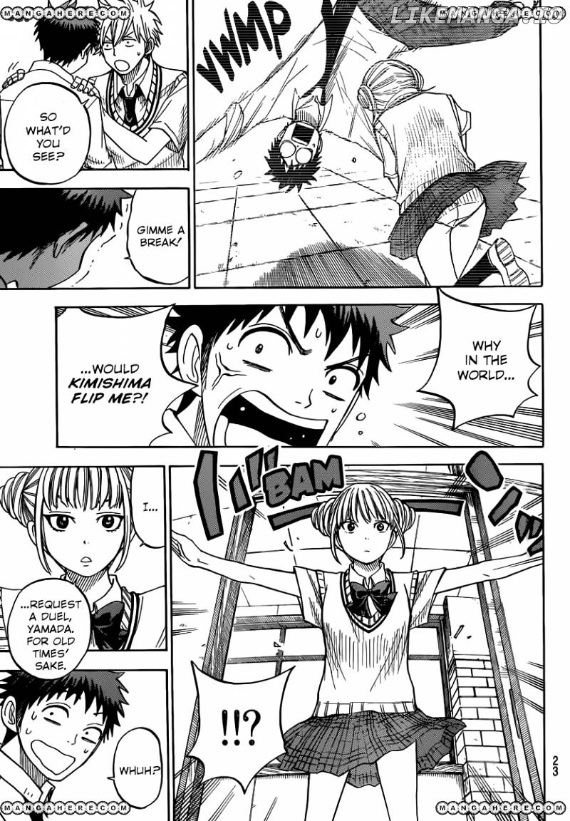 Yamada-kun to 7-nin no Majo Chapter 35 - page 15