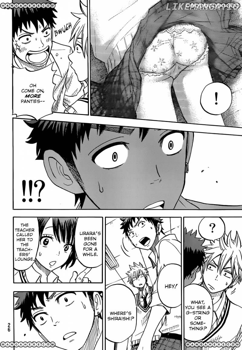 Yamada-kun to 7-nin no Majo Chapter 35 - page 18