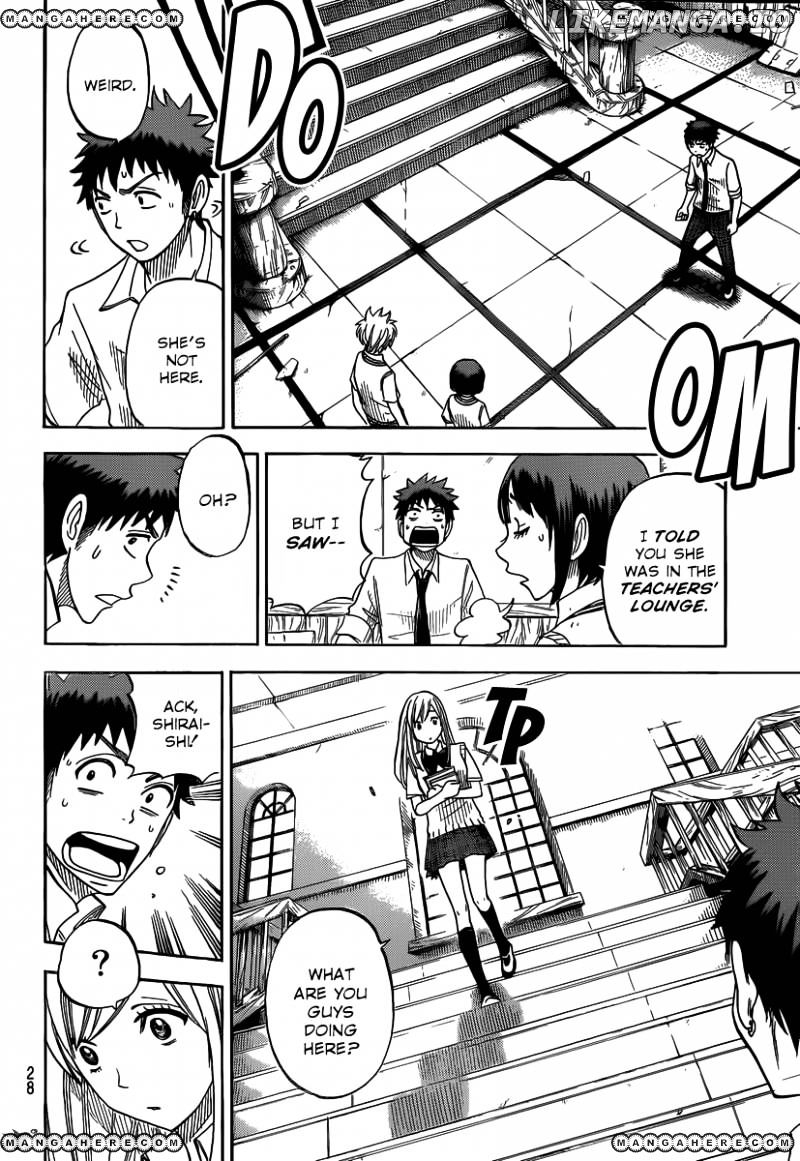 Yamada-kun to 7-nin no Majo Chapter 35 - page 20