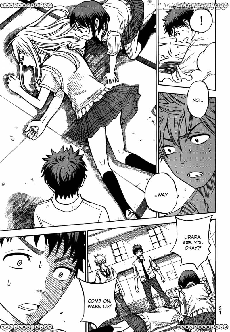 Yamada-kun to 7-nin no Majo Chapter 35 - page 23