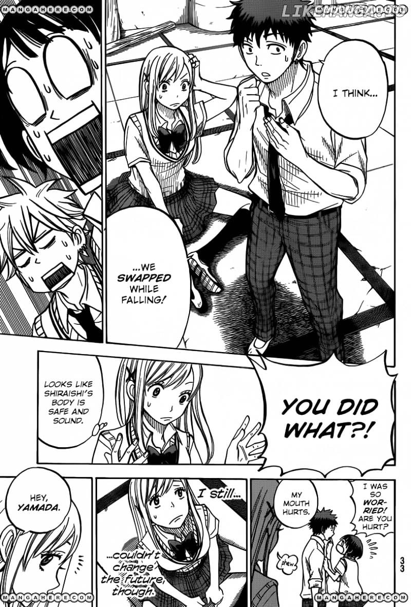 Yamada-kun to 7-nin no Majo Chapter 35 - page 25