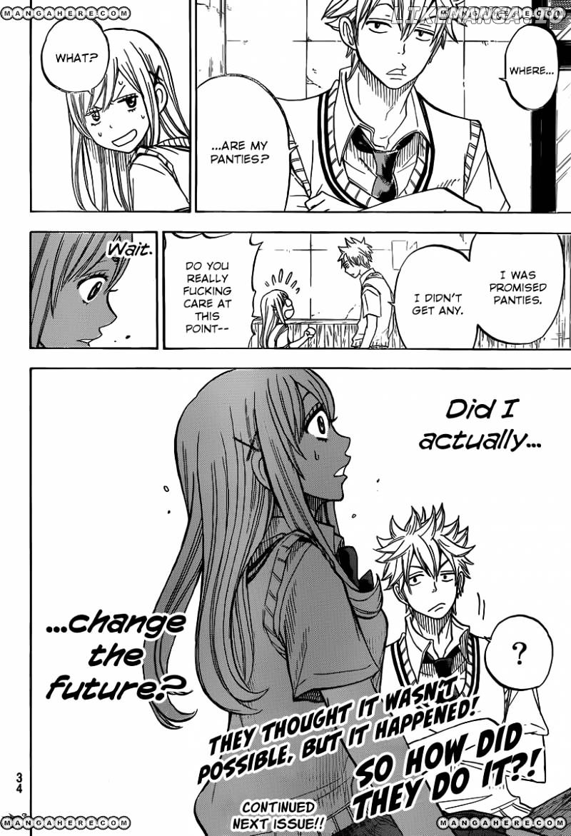 Yamada-kun to 7-nin no Majo Chapter 35 - page 26