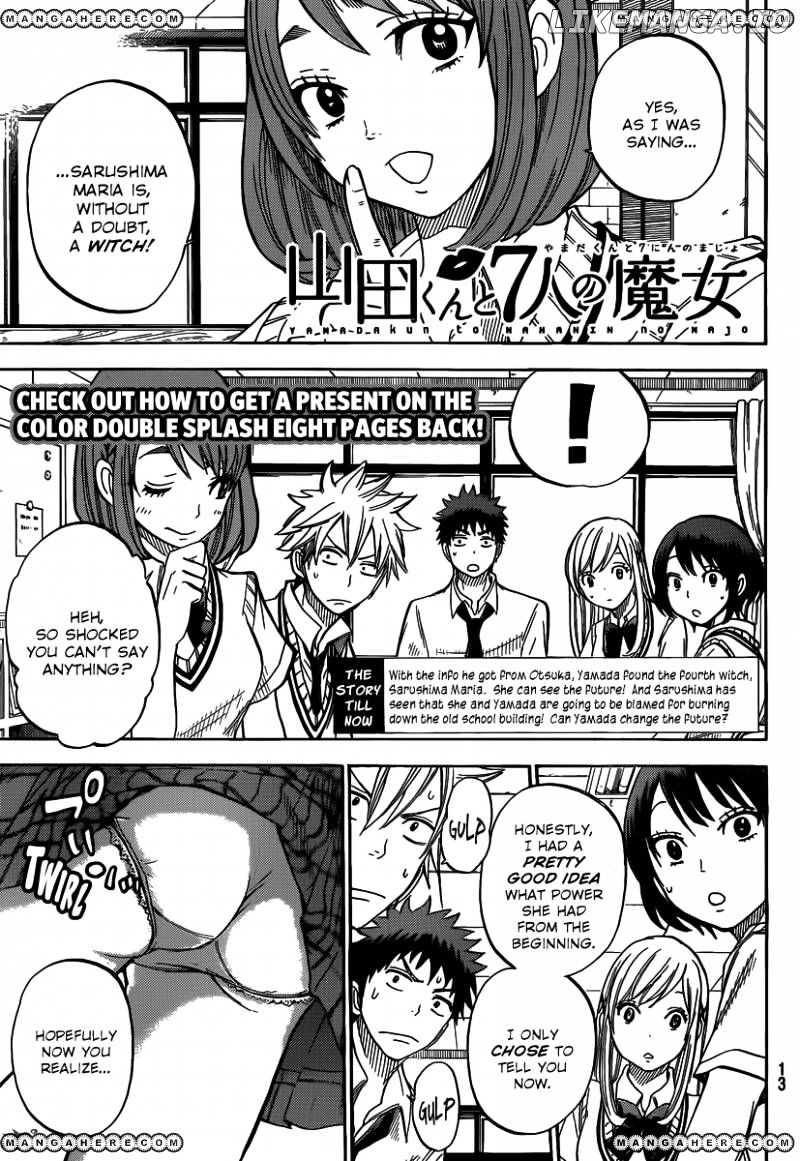 Yamada-kun to 7-nin no Majo Chapter 35 - page 5