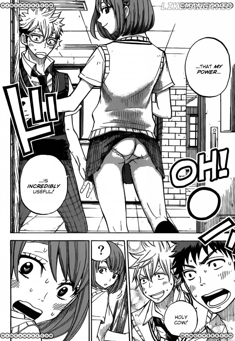 Yamada-kun to 7-nin no Majo Chapter 35 - page 6