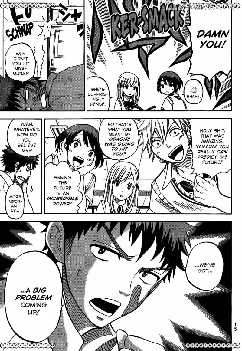 Yamada-kun to 7-nin no Majo Chapter 35 - page 7