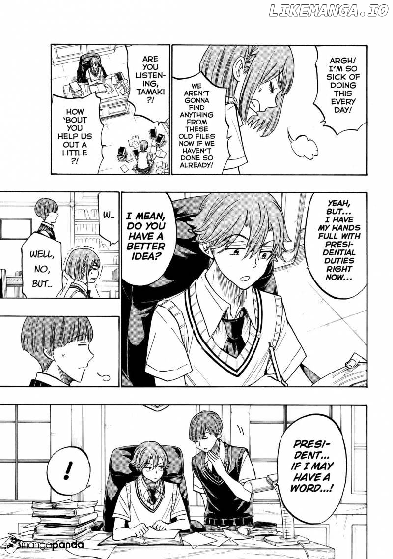 Yamada-kun to 7-nin no Majo Chapter 214 - page 3