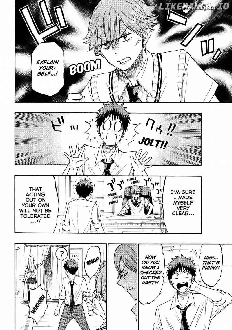 Yamada-kun to 7-nin no Majo Chapter 214 - page 4