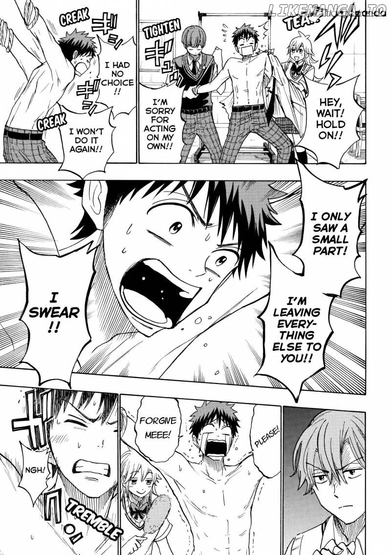 Yamada-kun to 7-nin no Majo Chapter 214 - page 7