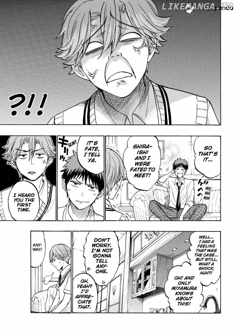 Yamada-kun to 7-nin no Majo Chapter 214 - page 9