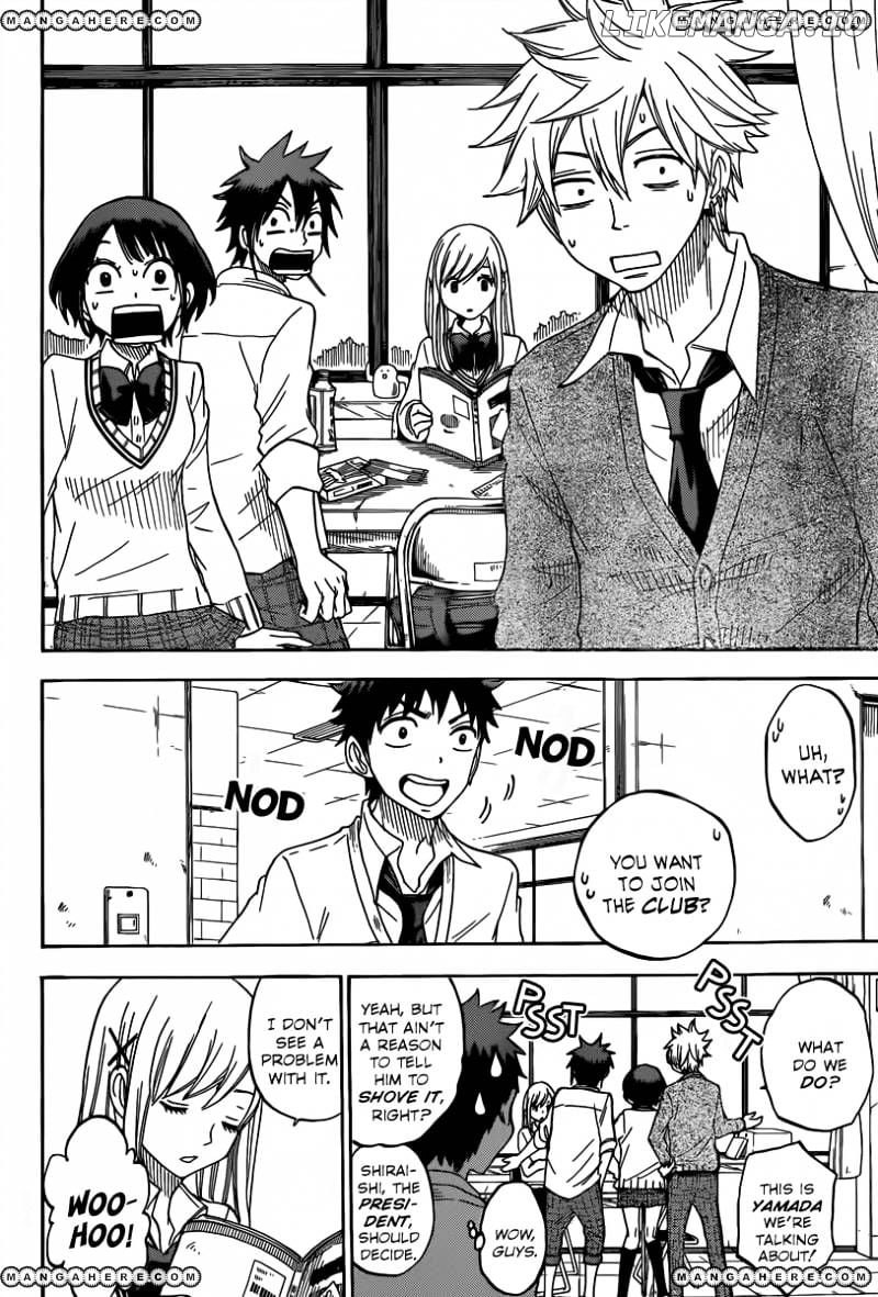 Yamada-kun to 7-nin no Majo Chapter 67 - page 11