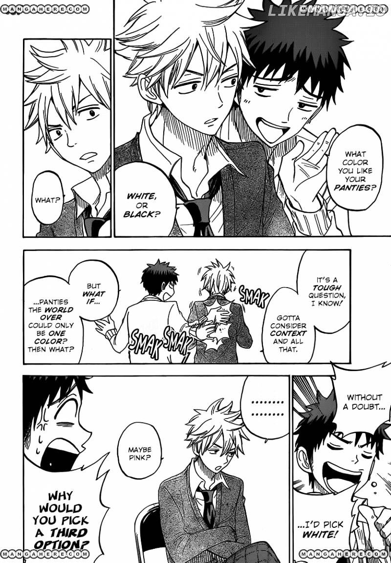 Yamada-kun to 7-nin no Majo Chapter 67 - page 13