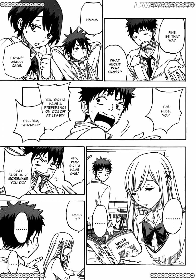 Yamada-kun to 7-nin no Majo Chapter 67 - page 14