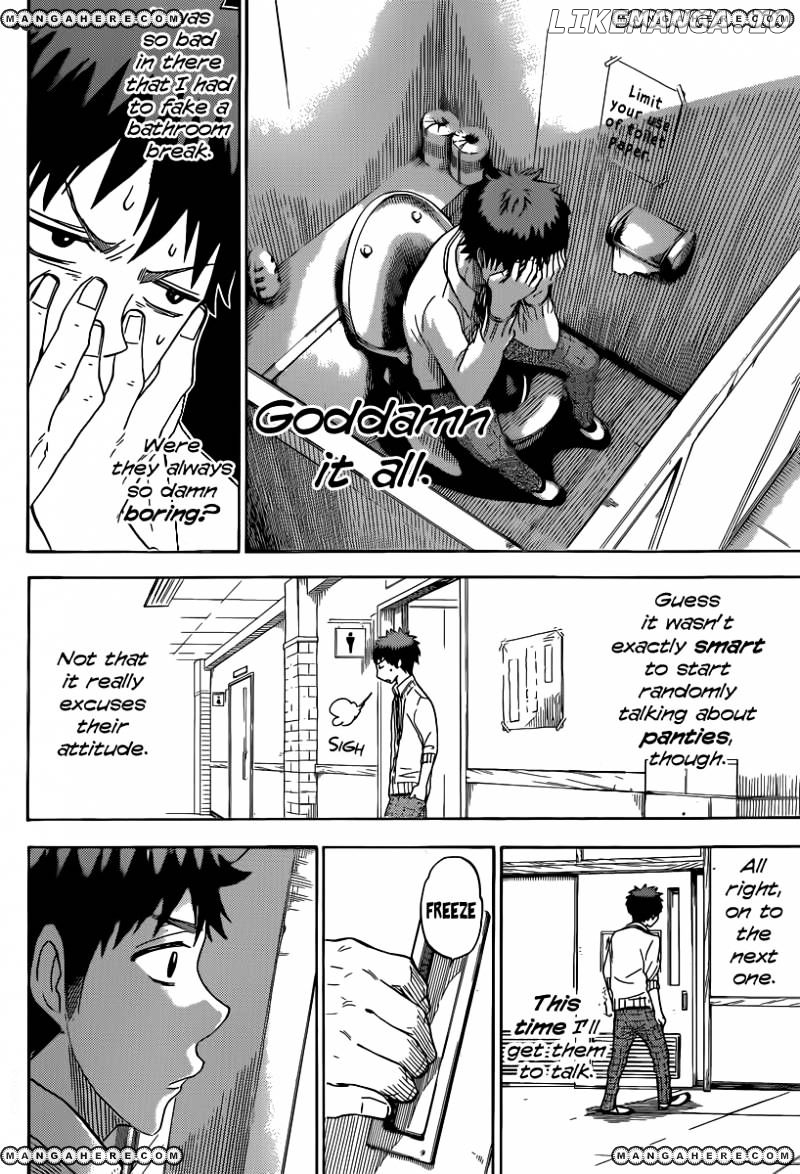 Yamada-kun to 7-nin no Majo Chapter 67 - page 15
