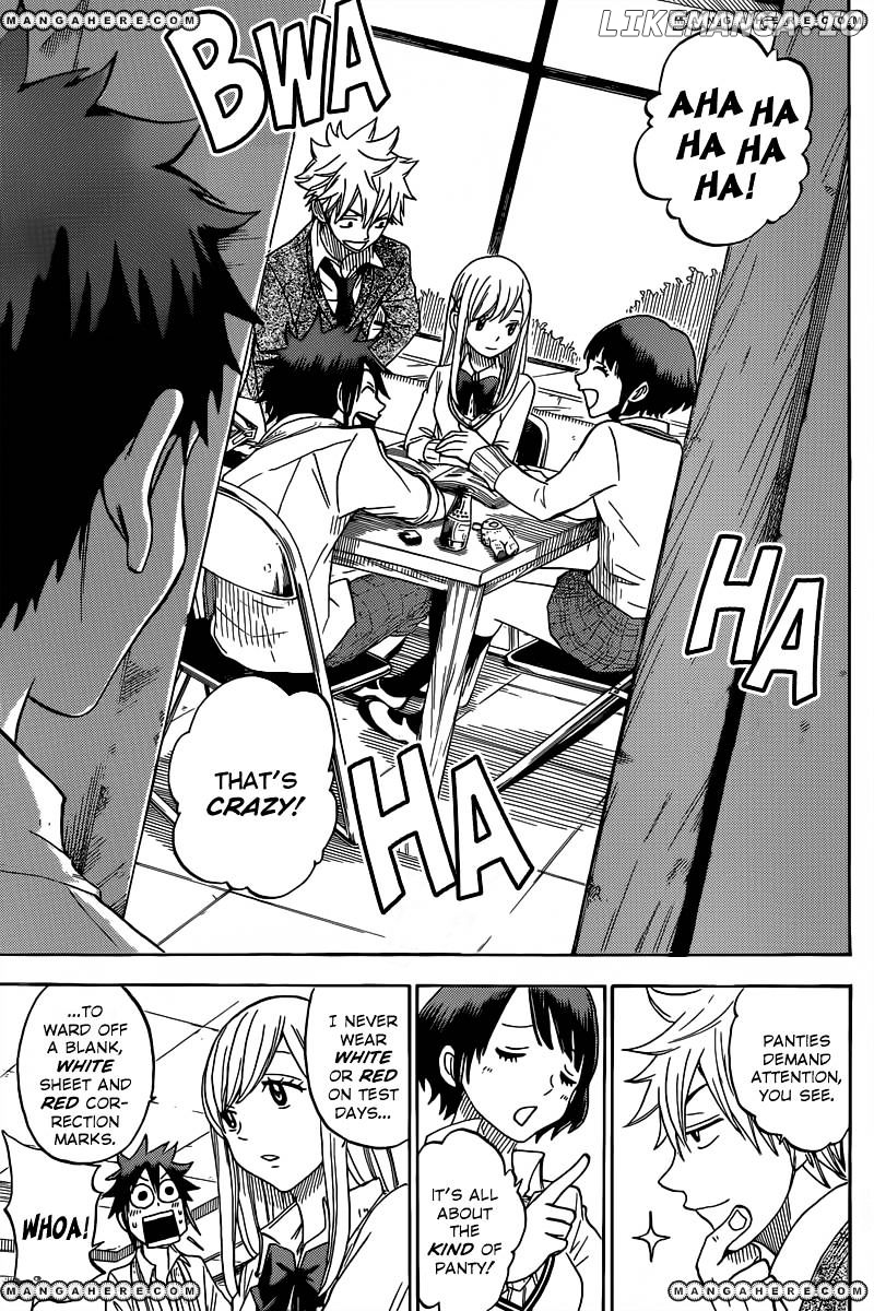 Yamada-kun to 7-nin no Majo Chapter 67 - page 16