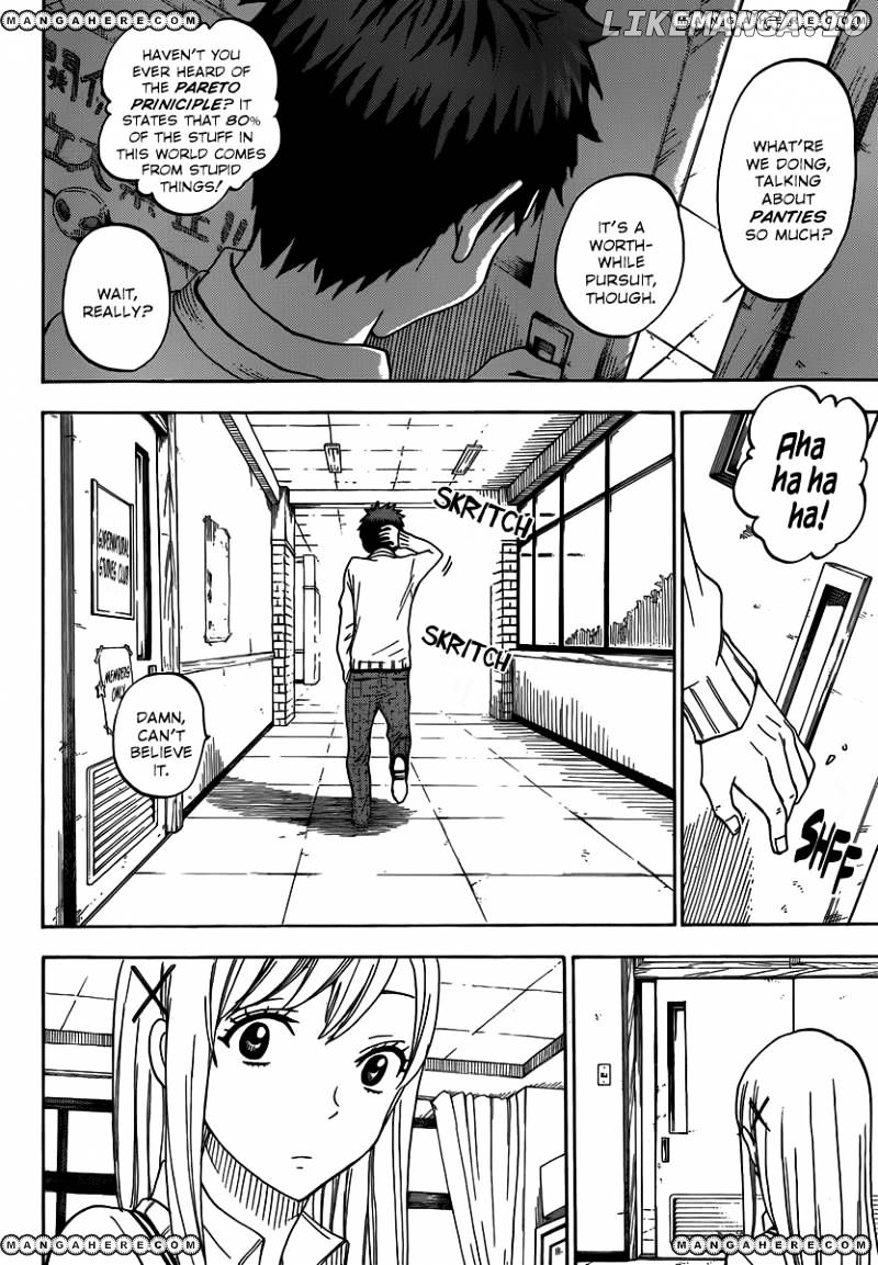 Yamada-kun to 7-nin no Majo Chapter 67 - page 17