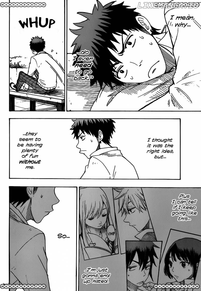 Yamada-kun to 7-nin no Majo Chapter 67 - page 19