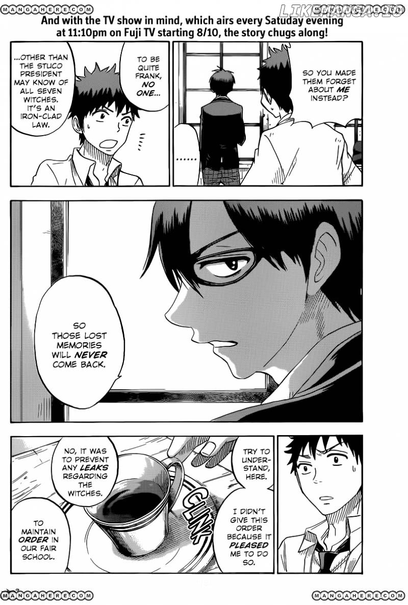 Yamada-kun to 7-nin no Majo Chapter 67 - page 5