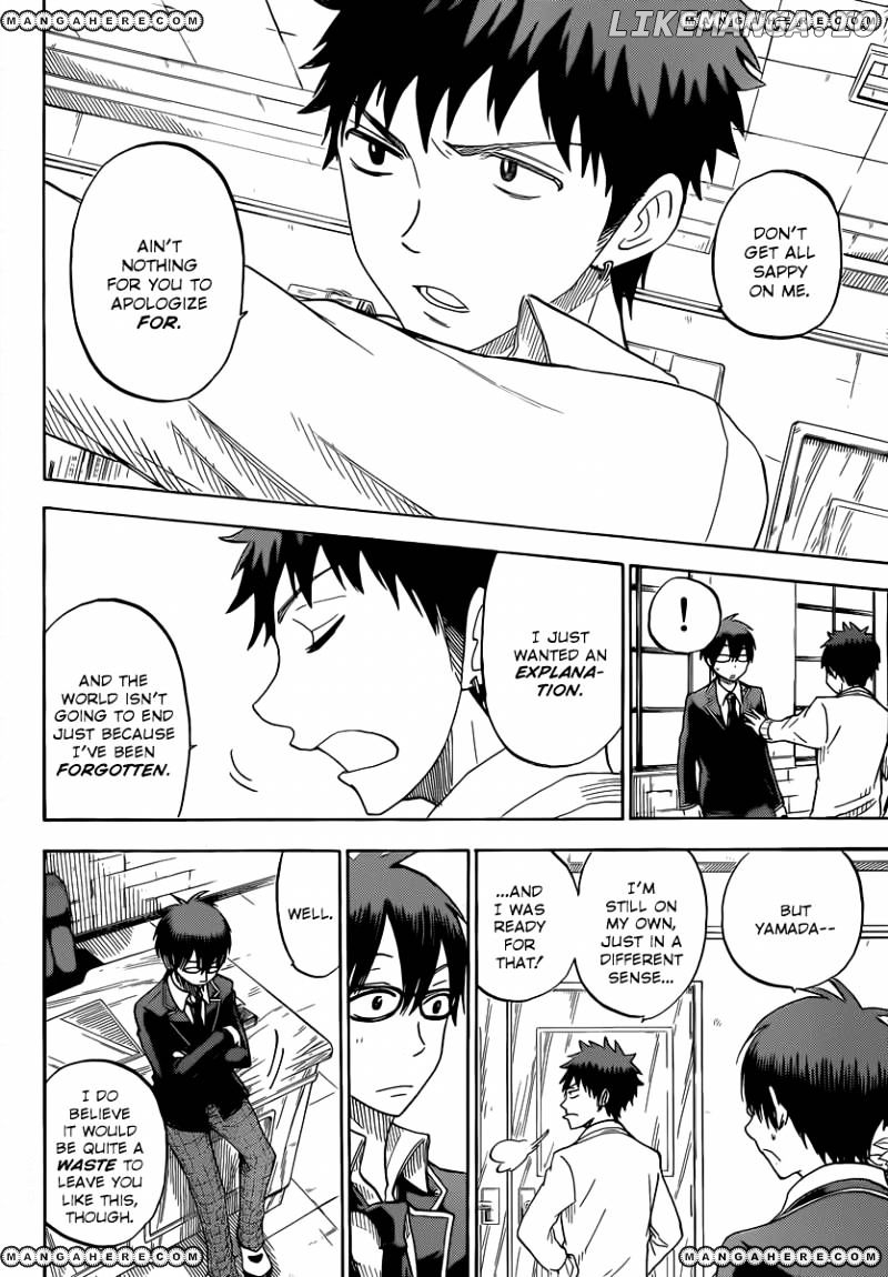 Yamada-kun to 7-nin no Majo Chapter 67 - page 7