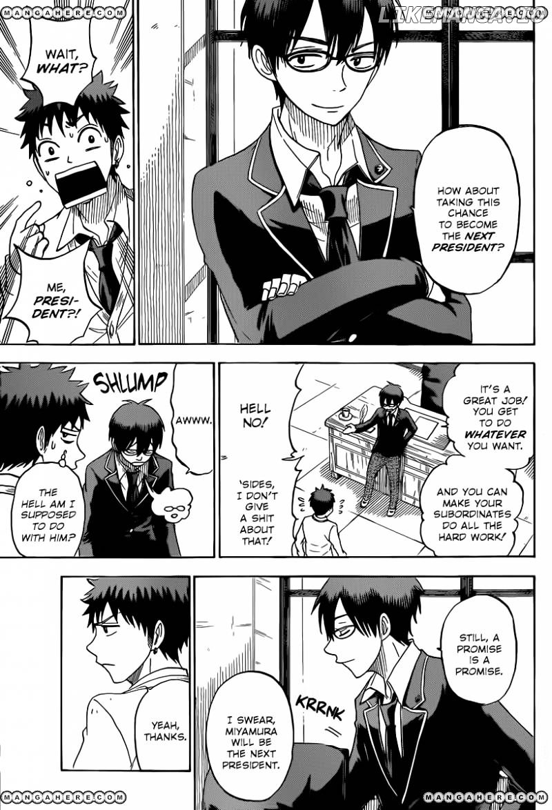Yamada-kun to 7-nin no Majo Chapter 67 - page 8