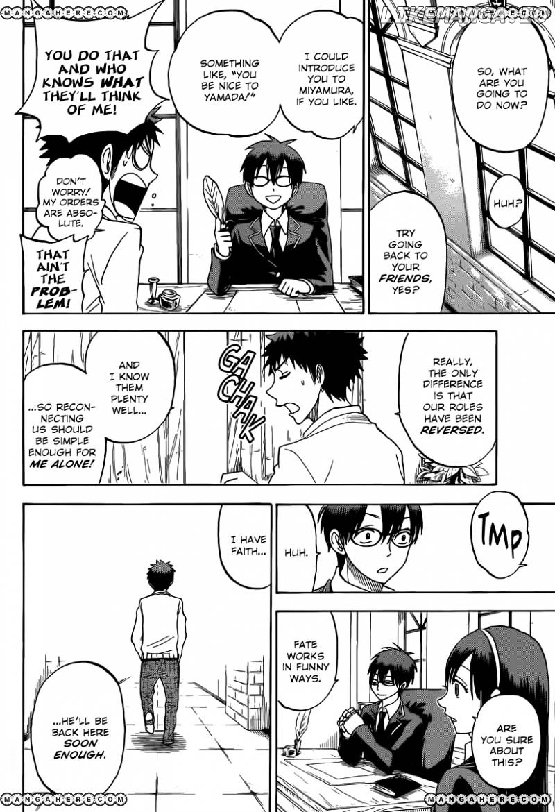 Yamada-kun to 7-nin no Majo Chapter 67 - page 9