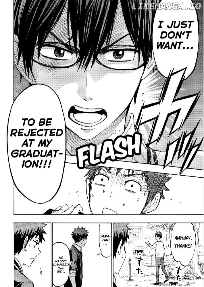Yamada-kun to 7-nin no Majo Chapter 180 - page 13