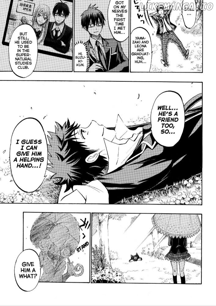 Yamada-kun to 7-nin no Majo Chapter 180 - page 14