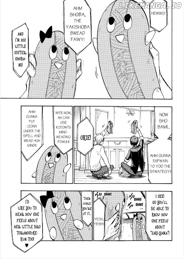 Yamada-kun to 7-nin no Majo Chapter 180 - page 22