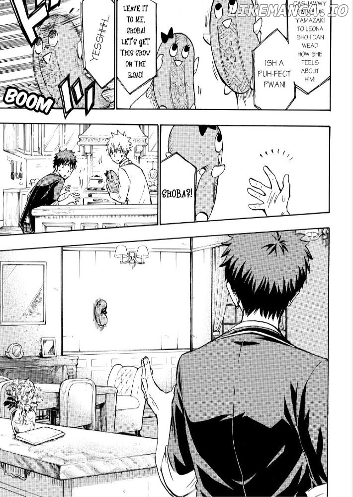 Yamada-kun to 7-nin no Majo Chapter 180 - page 24