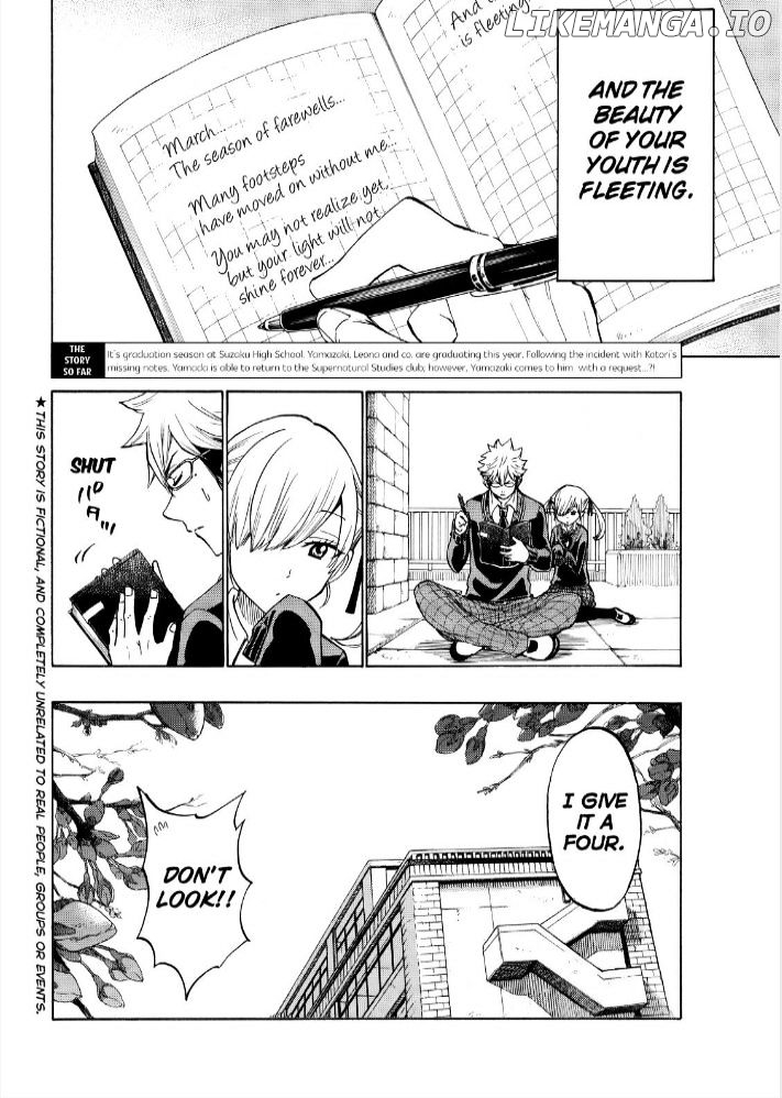 Yamada-kun to 7-nin no Majo Chapter 180 - page 3