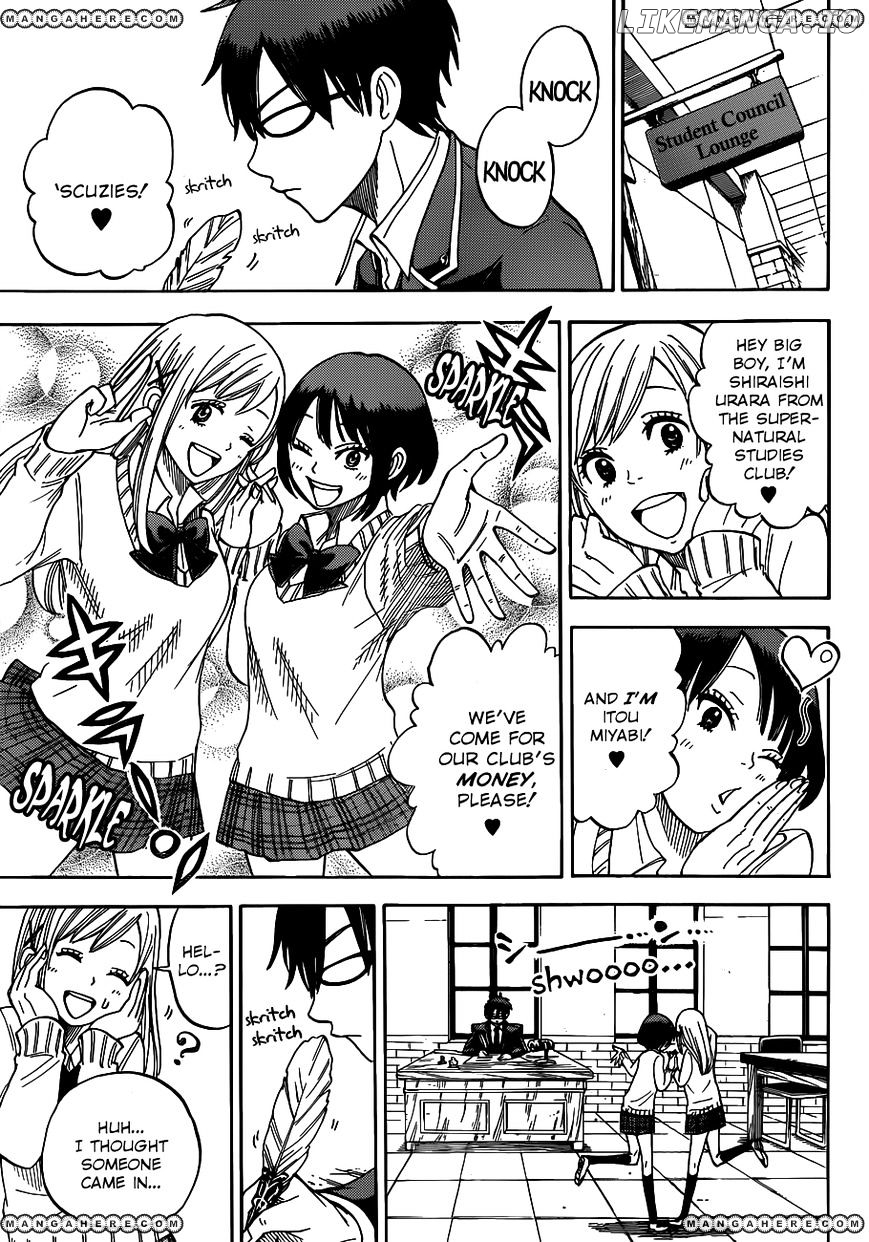 Yamada-kun to 7-nin no Majo Chapter 11 - page 20