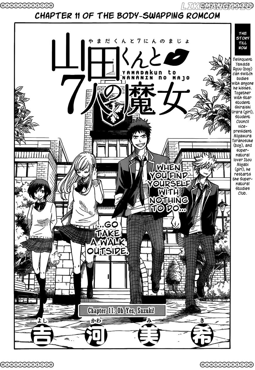 Yamada-kun to 7-nin no Majo Chapter 11 - page 3