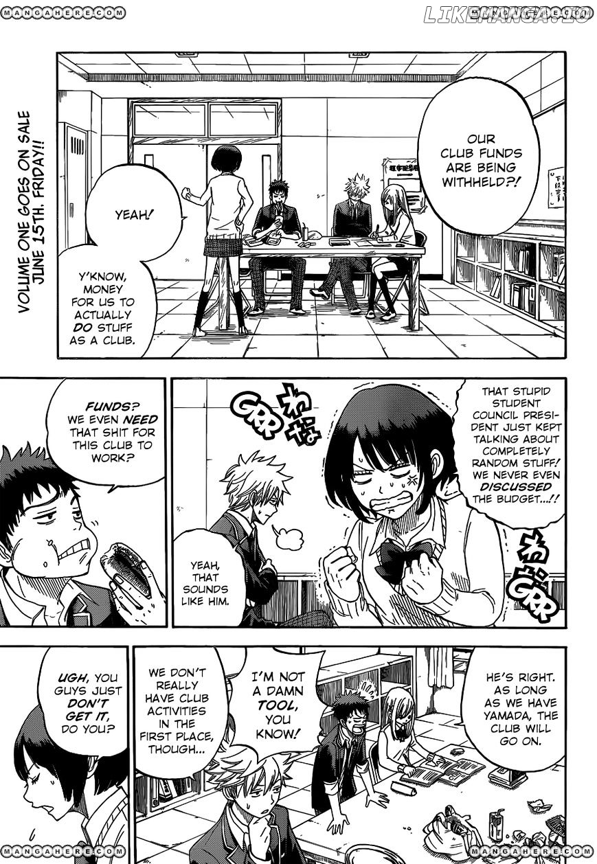 Yamada-kun to 7-nin no Majo Chapter 11 - page 4