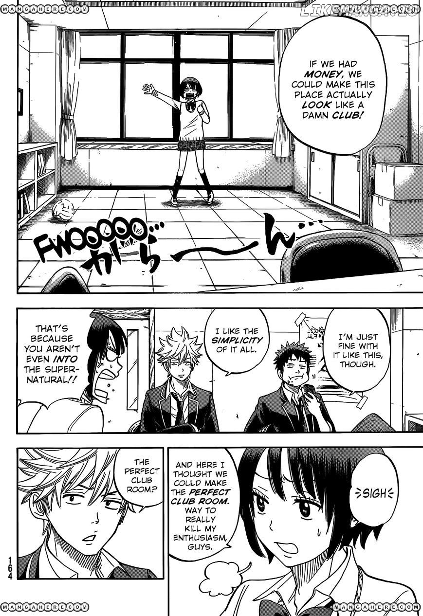 Yamada-kun to 7-nin no Majo Chapter 11 - page 5