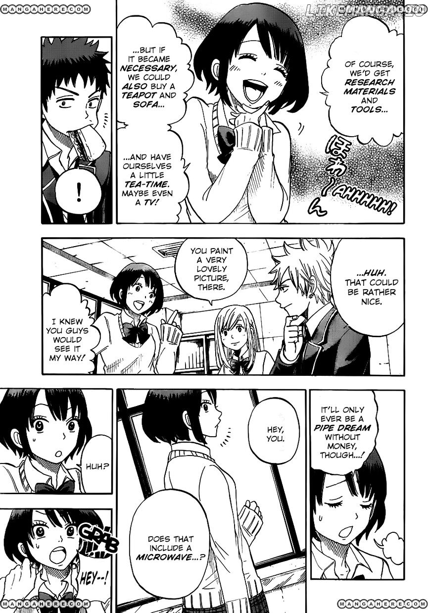 Yamada-kun to 7-nin no Majo Chapter 11 - page 6