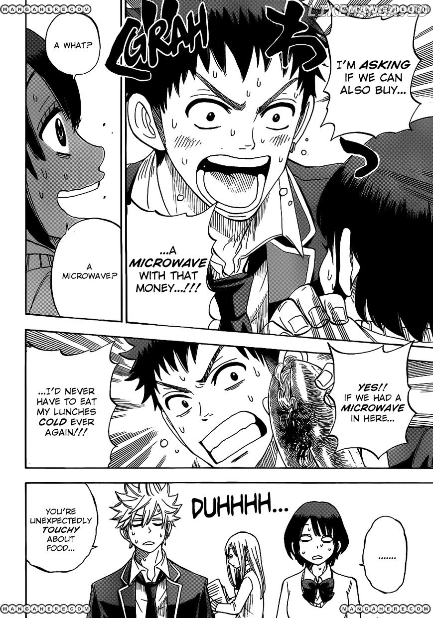 Yamada-kun to 7-nin no Majo Chapter 11 - page 7