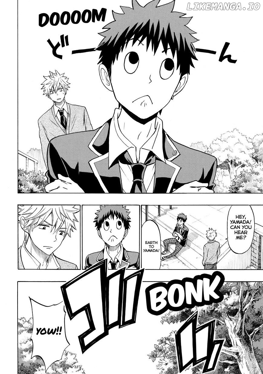 Yamada-kun to 7-nin no Majo Chapter 142 - page 12