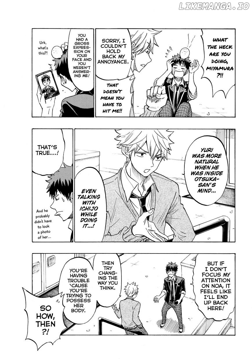 Yamada-kun to 7-nin no Majo Chapter 142 - page 13