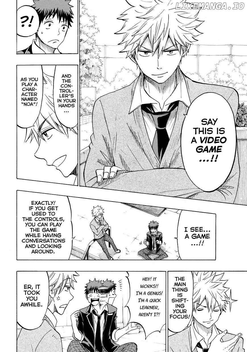 Yamada-kun to 7-nin no Majo Chapter 142 - page 14