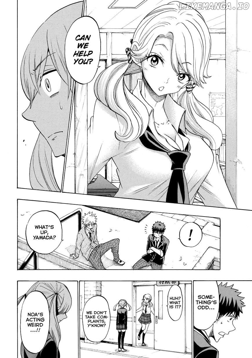 Yamada-kun to 7-nin no Majo Chapter 142 - page 16