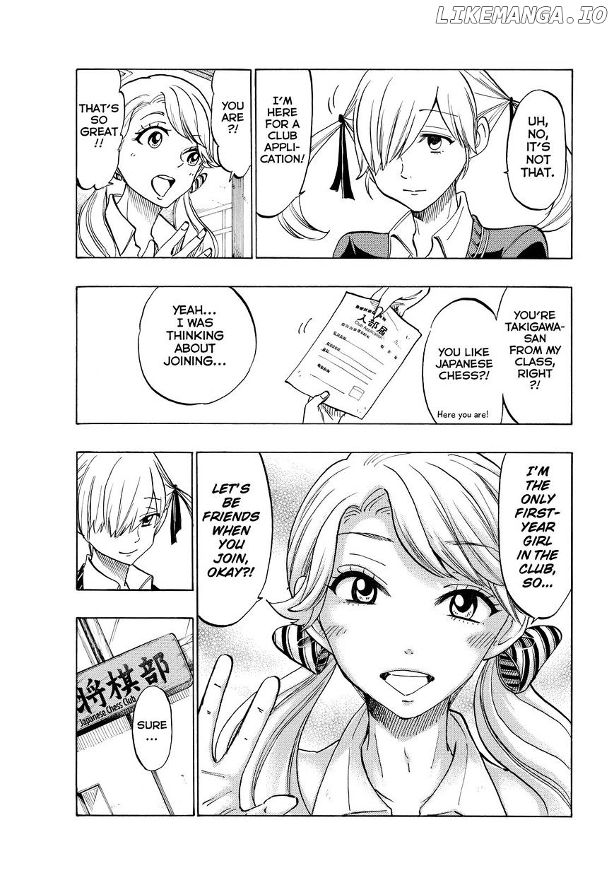 Yamada-kun to 7-nin no Majo Chapter 142 - page 17