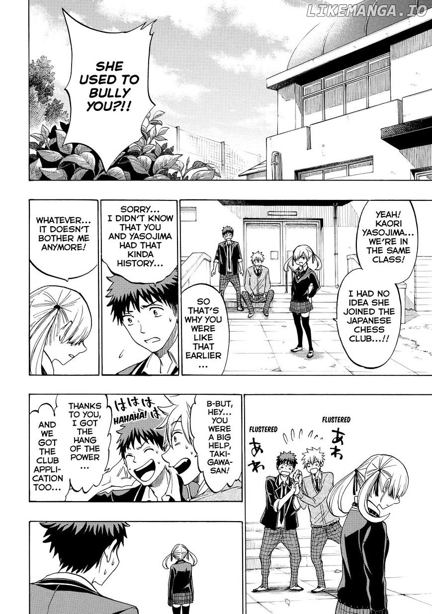 Yamada-kun to 7-nin no Majo Chapter 142 - page 18