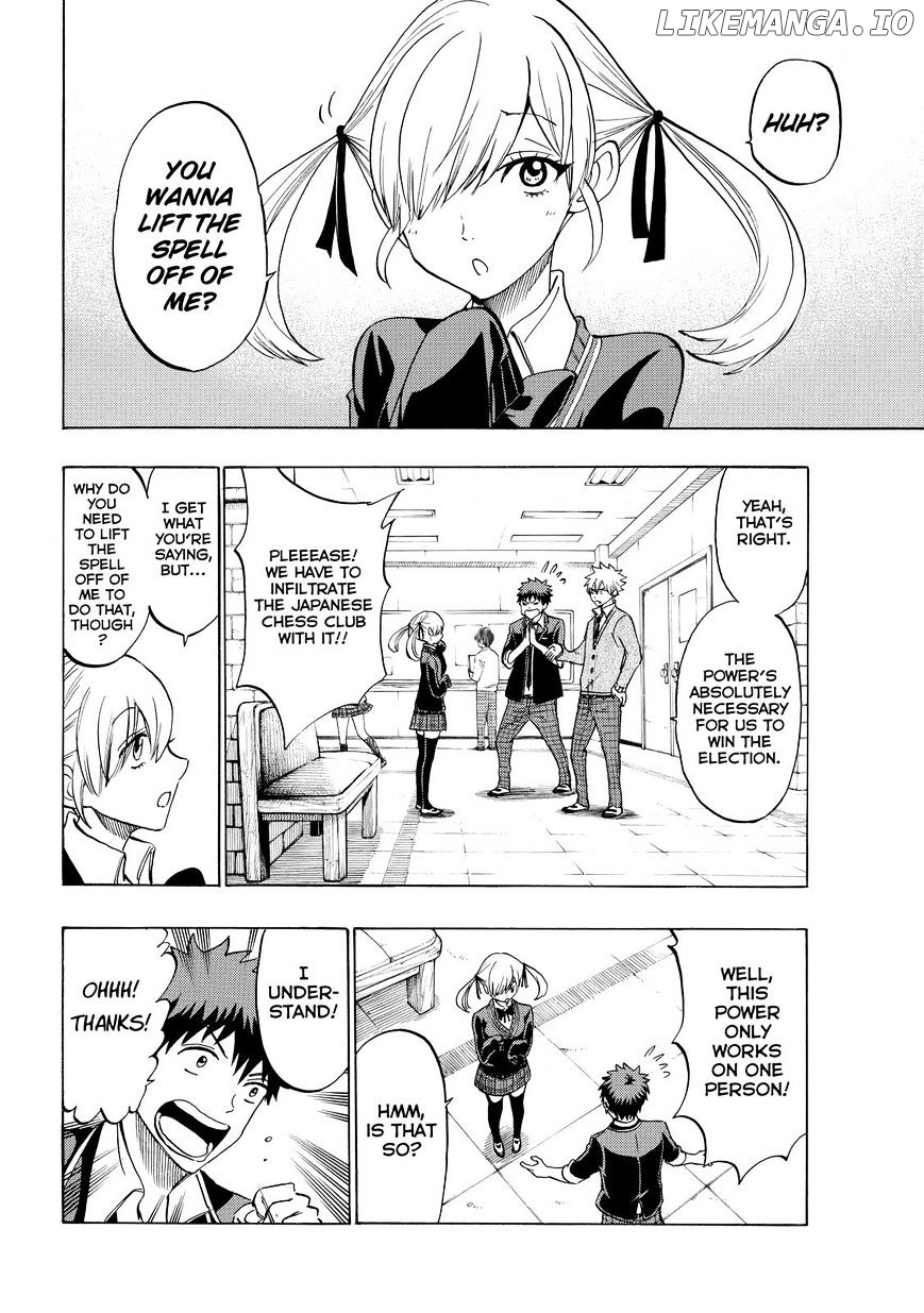 Yamada-kun to 7-nin no Majo Chapter 142 - page 8