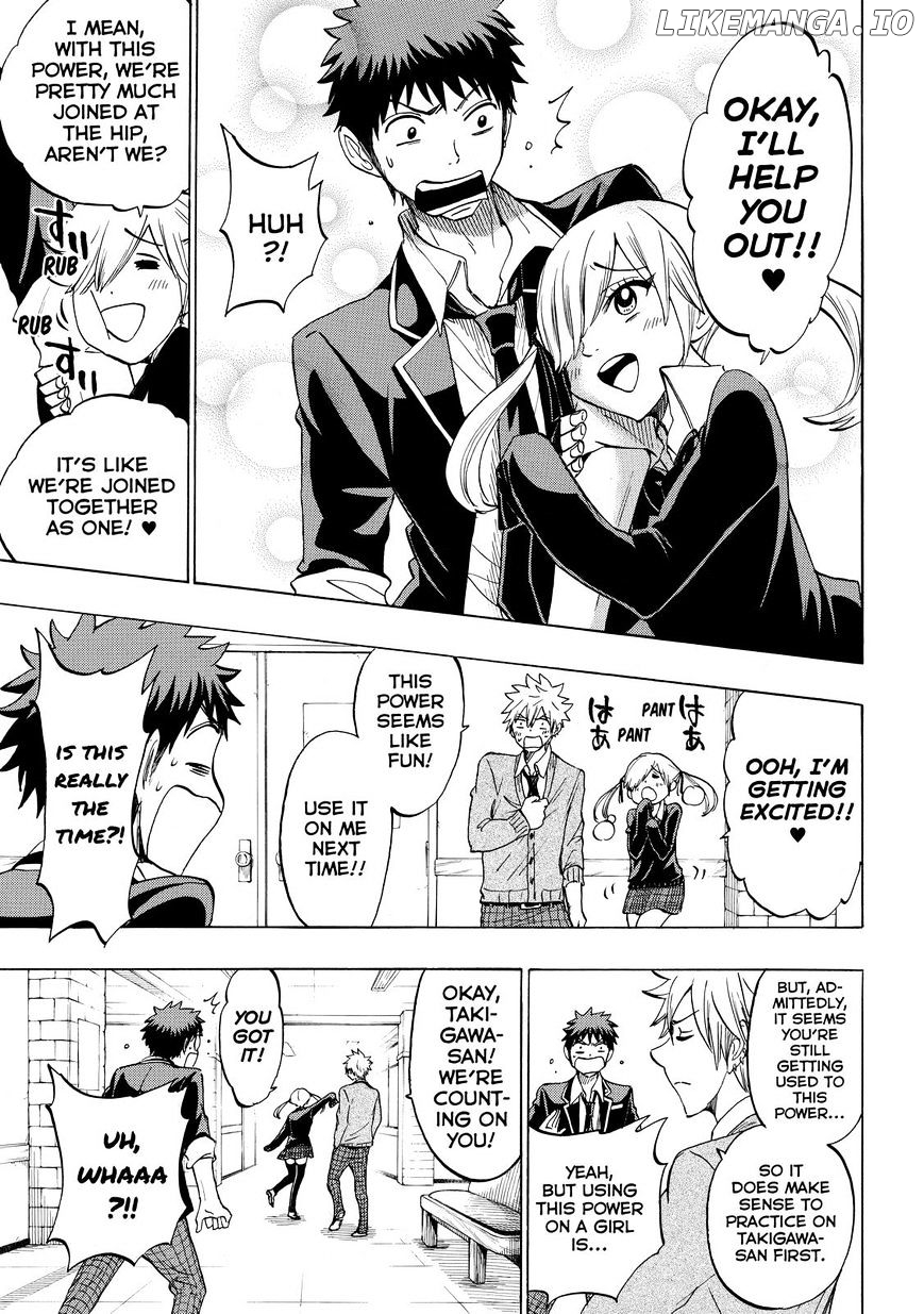 Yamada-kun to 7-nin no Majo Chapter 142 - page 9