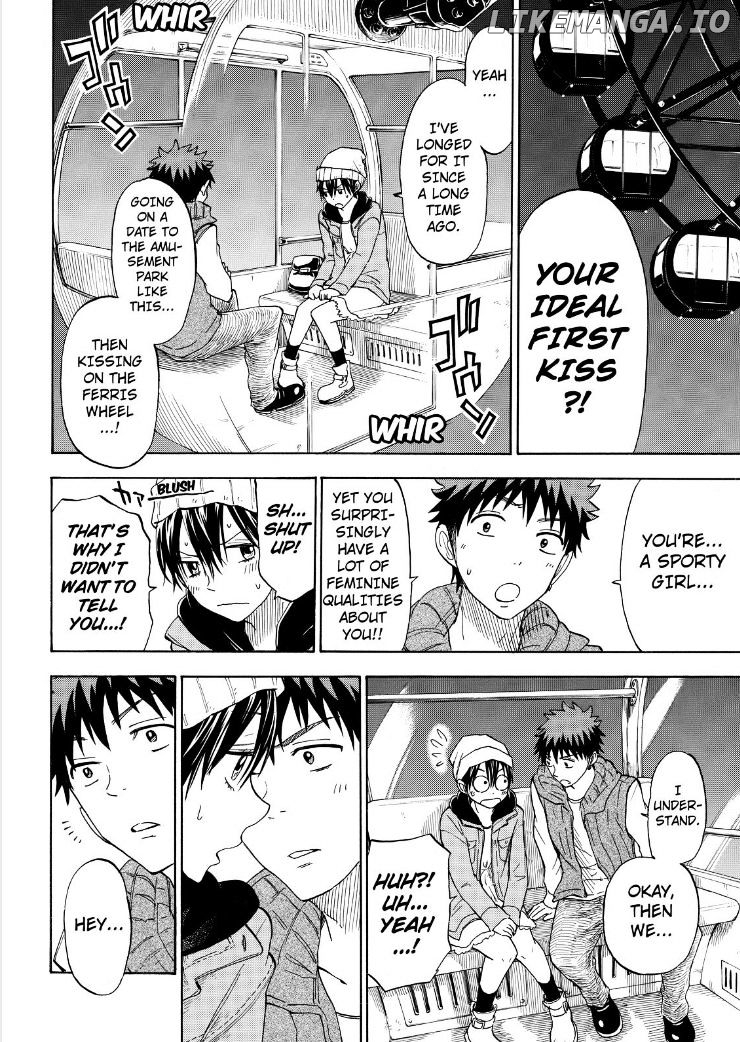Yamada-kun to 7-nin no Majo Chapter 101 - page 14