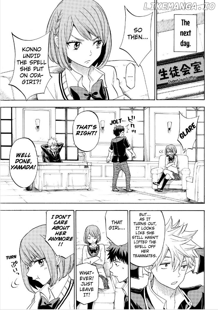 Yamada-kun to 7-nin no Majo Chapter 101 - page 5
