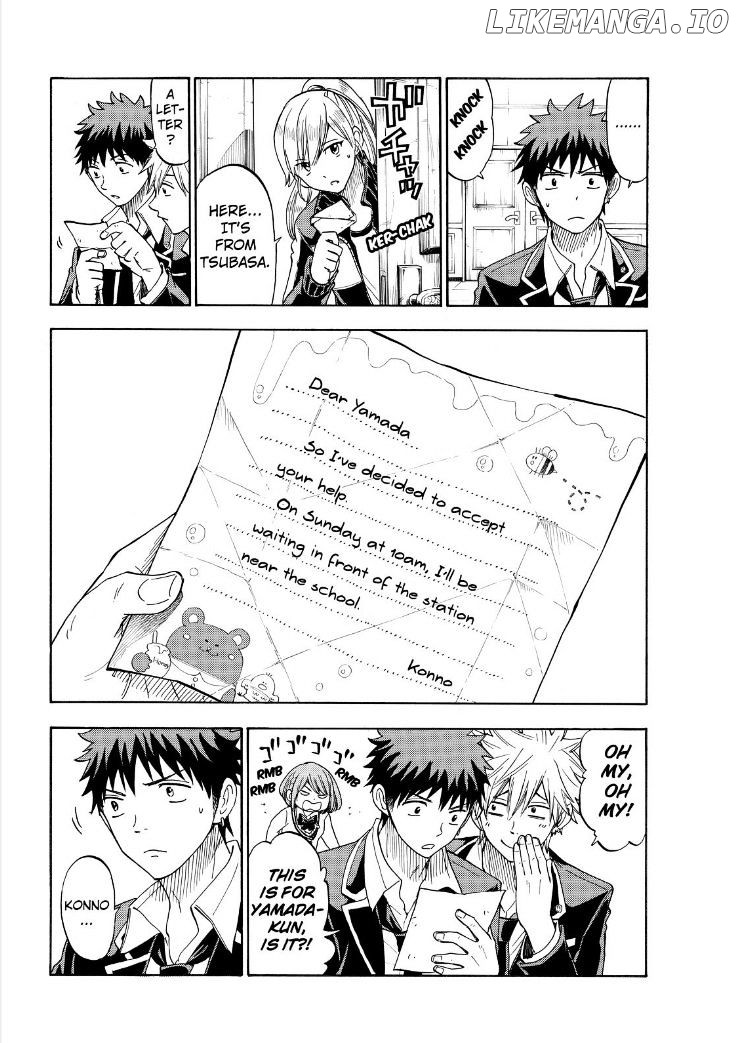 Yamada-kun to 7-nin no Majo Chapter 101 - page 6