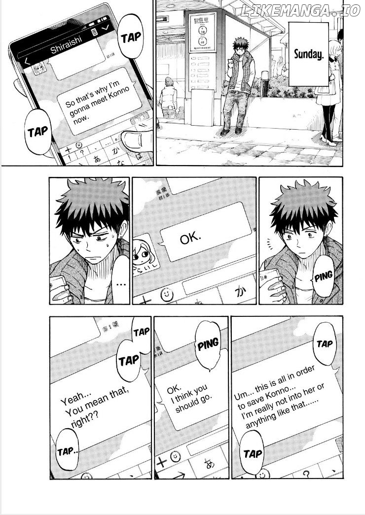Yamada-kun to 7-nin no Majo Chapter 101 - page 7