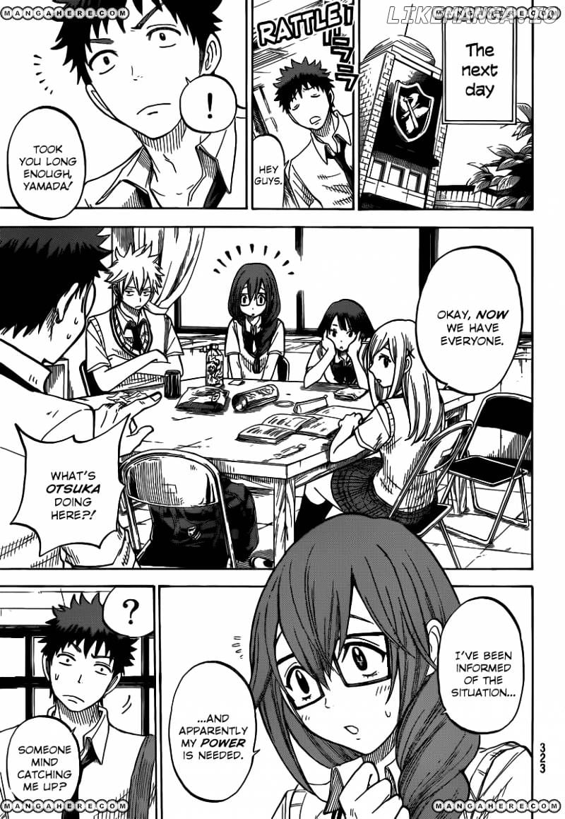 Yamada-kun to 7-nin no Majo Chapter 36 - page 12