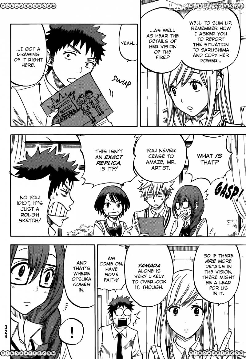 Yamada-kun to 7-nin no Majo Chapter 36 - page 13