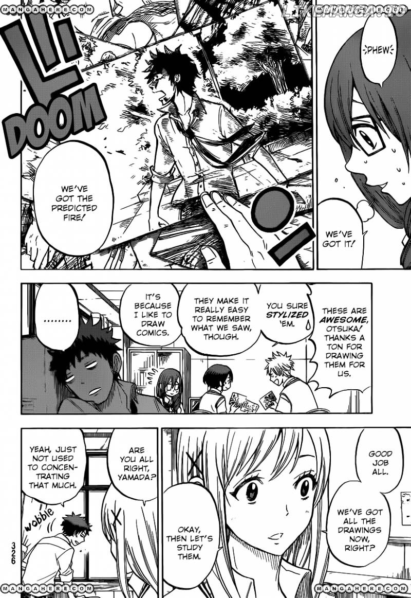 Yamada-kun to 7-nin no Majo Chapter 36 - page 15